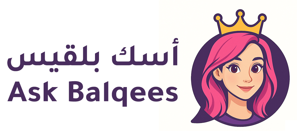 Ask Balqees